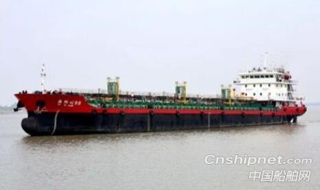 扬州万隆船业5300吨散装化学品船“海纳川99”号正式交付