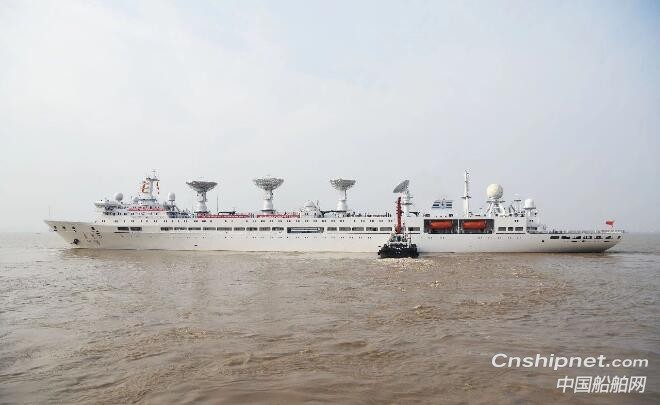江南造船“远望5”号航天远洋测量船完成中修改造