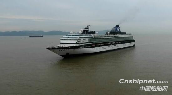 舟山中远海运重工“天海新世纪号”邮轮完成修理