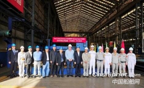 沪东中华38000吨化学品船项目首船开工
