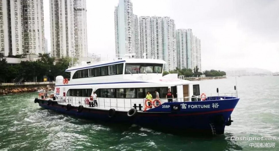 江龙船艇“富裕”轮客船顺利首航