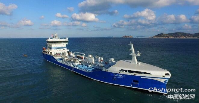 中航鼎衡2艘7999吨化学品船命名