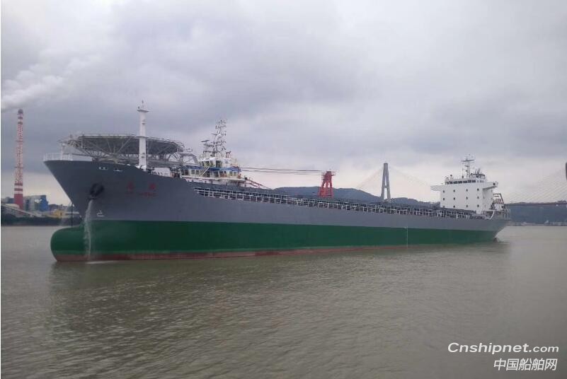 福建东南造船20500DWT散货船顺利交付