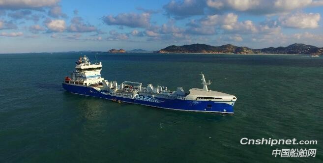 中航鼎衡2艘7999吨化学品船命名