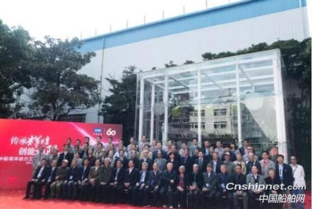 沪东重机柴油机累计产量突破5000万马力