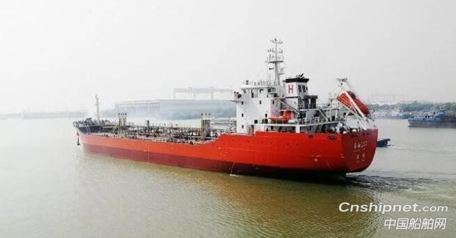 江苏海通海洋工程装备7980吨成品油船“圣油237”轮顺利交付