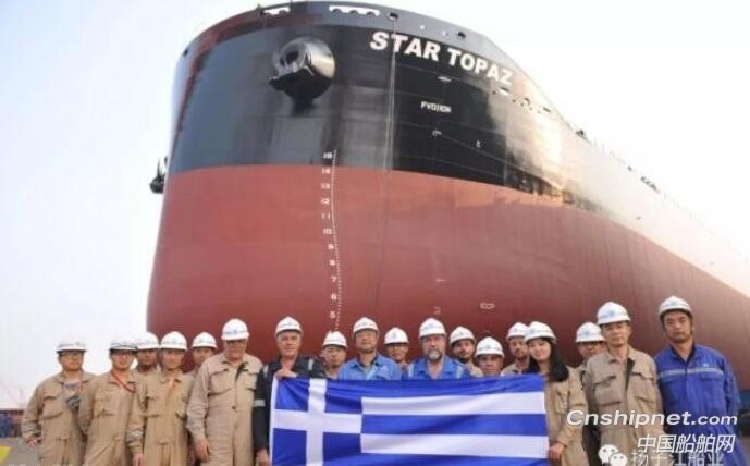 扬子江船业两天内实现三大节点