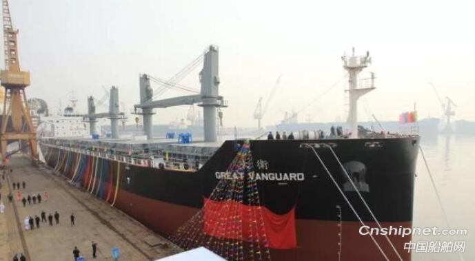 山船重工第6艘38800吨散货船“大卫”号命名交付