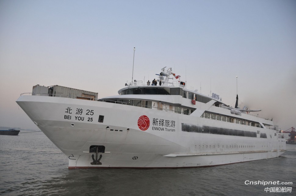 口岸船舶一艘850客位客船起航海试