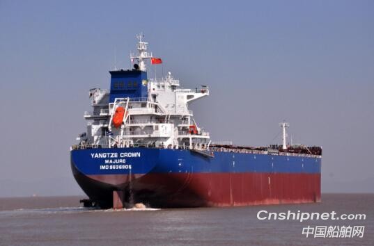 长宏国际82000DWT散货船“皇冠”轮顺利交付