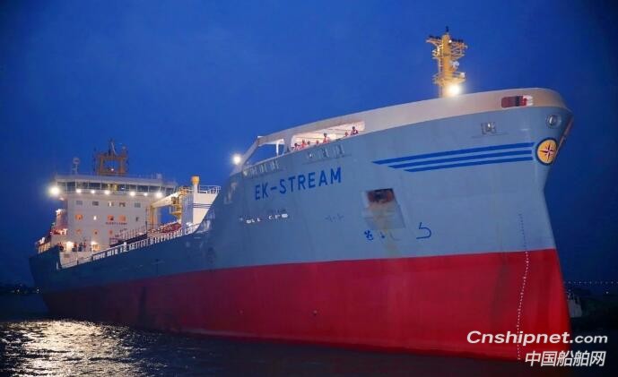 中船澄西第2艘1.86万吨化学品船签字交付