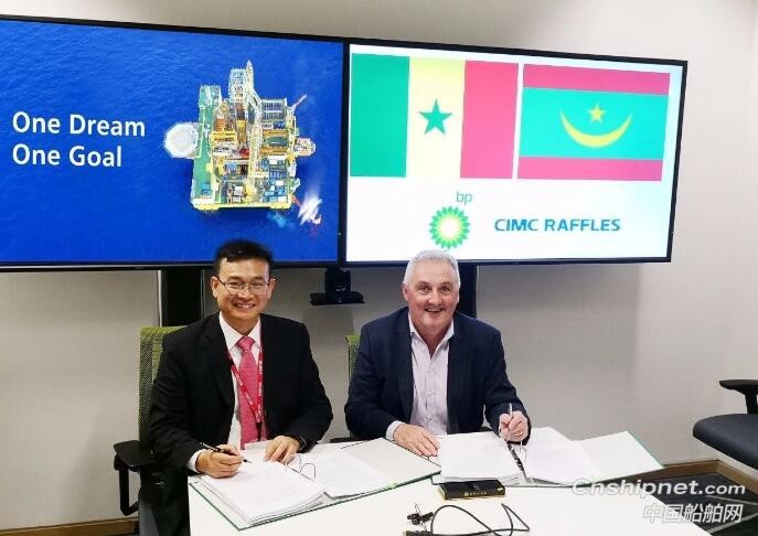 中集来福士获一座自升式生活居住平台订单