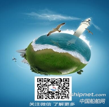 2019上海国际海上安全与防务展览会将于4月上海举行