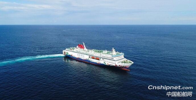 中航威海880客2160米车道高端客滚船“新永安”号签字交付