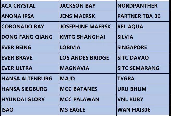 中国海事服务网