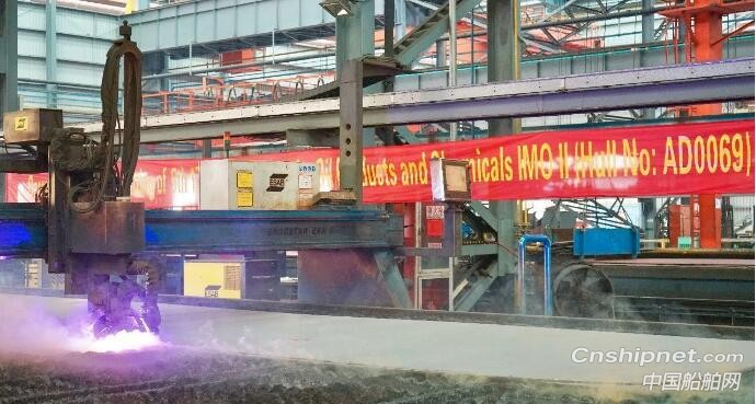中航鼎衡17500吨化学品船5#船开工