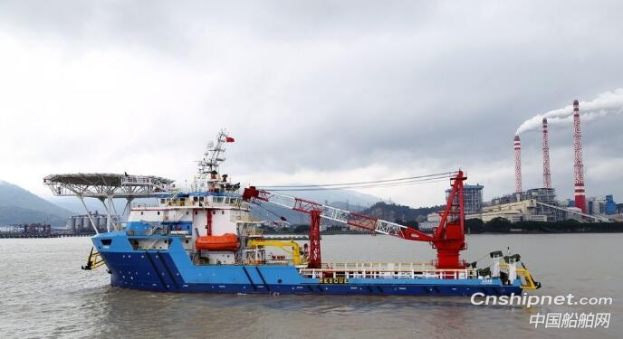 东南造船DN85M-3海底支持维护船顺利交付