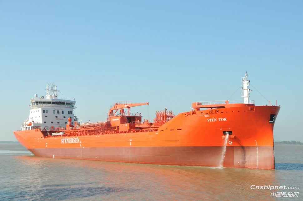 口岸船舶交付第二艘17500吨化学品船
