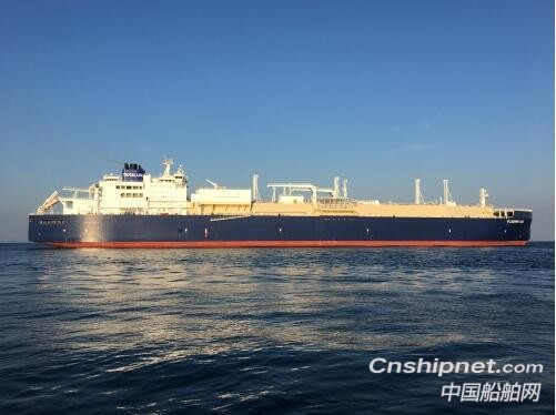 中远海运能源LNG船