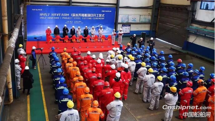 全球最大最先进的深水养殖船开工
