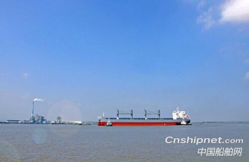 南洋船舶工程39300DWT散货船签字交付