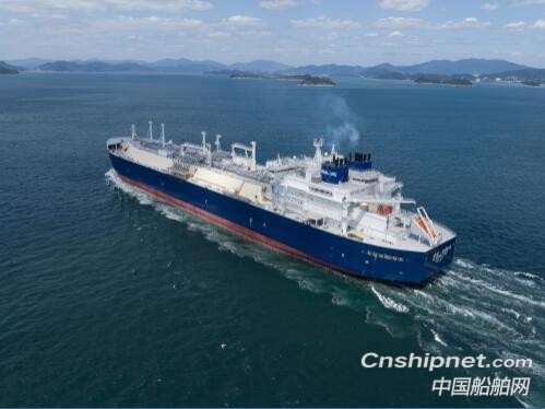 中远海运能源LNG船