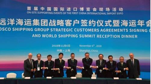 中国海事服务网