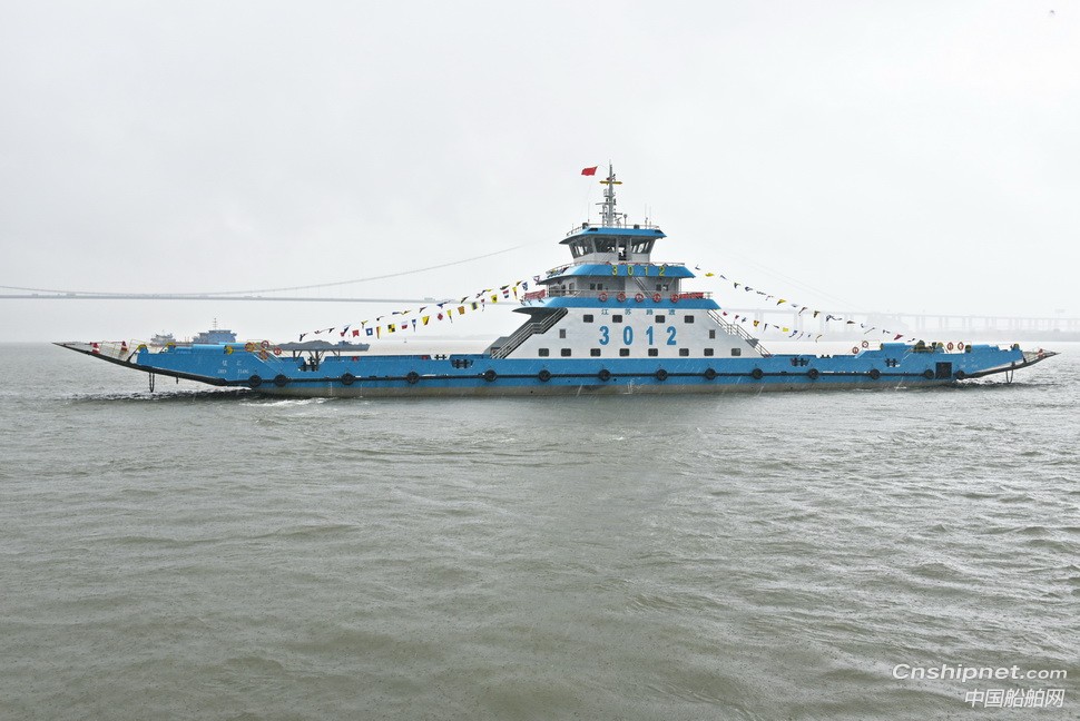 镇江船厂顺利交付1艘车客渡船