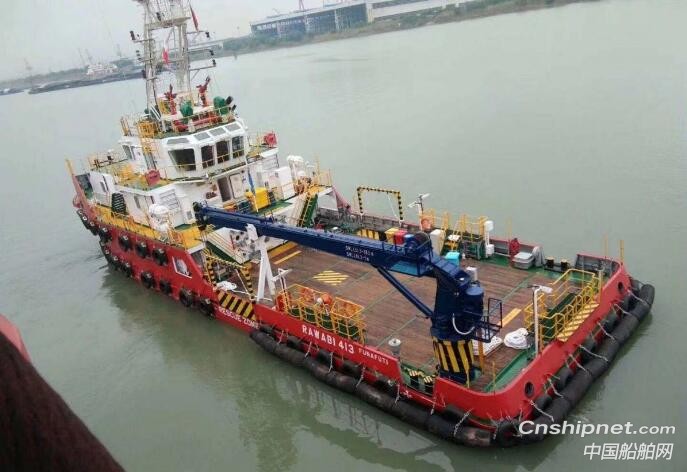 双柳武船40米多功能支持船2号船交付