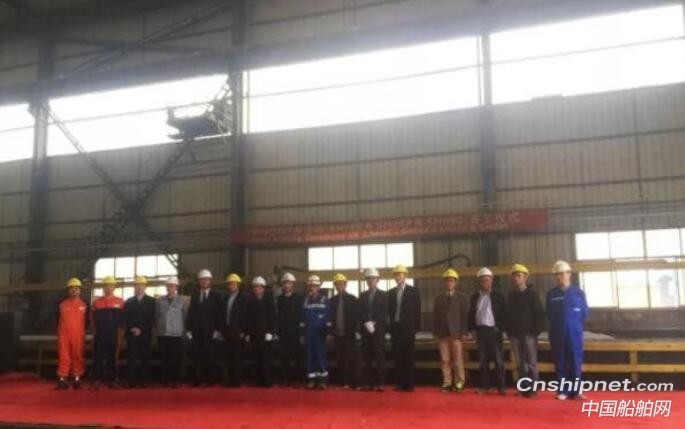 江苏大洋海洋装备三艘2900DWT杂货船点火开工