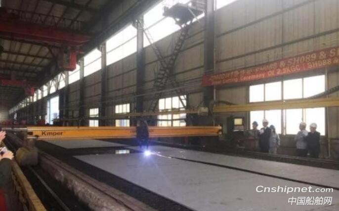 江苏大洋海洋装备三艘2900DWT杂货船点火开工