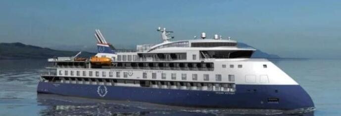 招商局重工（江苏）将建第三条极地探险邮轮“Ocean Victory”