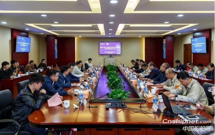 振华重工1200吨自升式风电安装船正式开工