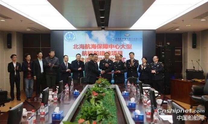 武船获北海航海保障中心大型航标船订单