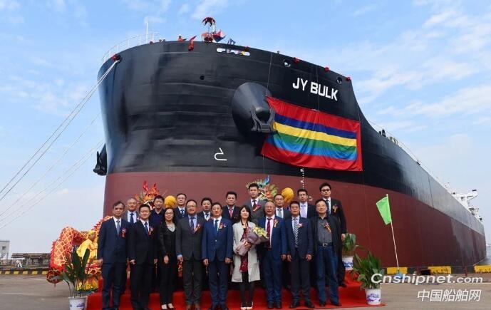 中船澄西8号8.2万吨散货船