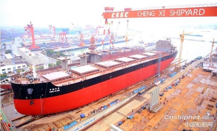中船澄西19号8.2万吨散货船下水