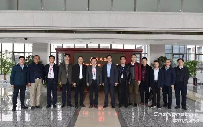 七一二所与七〇二所顺利签署《300客位全电动客船建造合同》