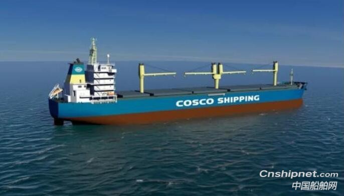 中远海运重工获5+4艘62000吨多用途纸浆船订单