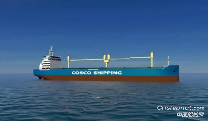 中远海运重工获5+4艘62000吨多用途纸浆船订单