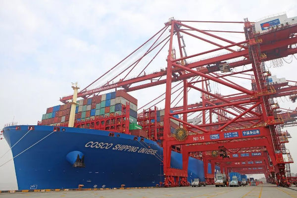 中国海事服务网