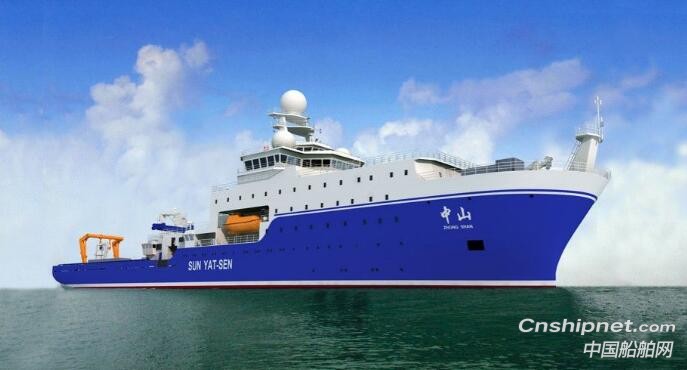 江南造船获中山大学6000吨级海洋综合科考实习船订单