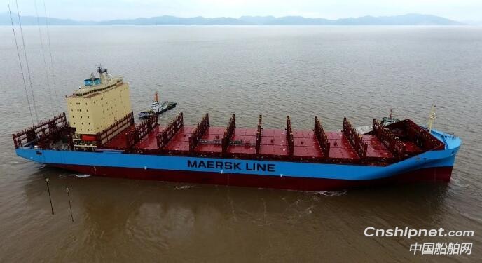 舟山中远海运重工第六艘马士基3600TEU集装箱船完成试航
