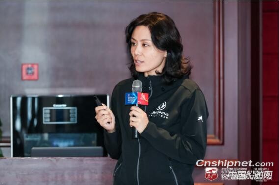 《以水为媒 · 休闲产业跨界合作高峰论坛》在沪成功举办