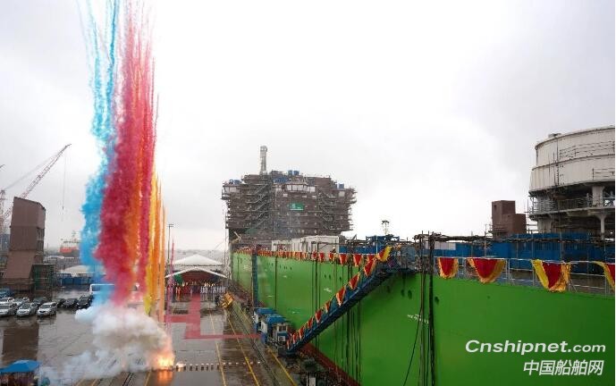 启东中远海运海工N829风电安装船下水