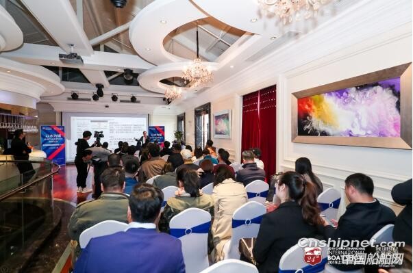 《以水为媒 · 休闲产业跨界合作高峰论坛》在沪成功举办