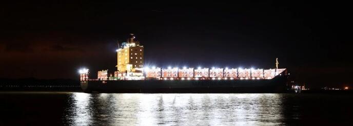 舟山中远海运重工第六艘马士基3600TEU集装箱船完成试航