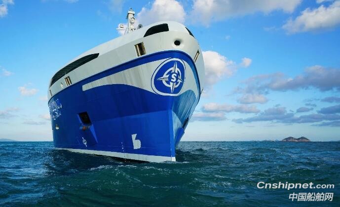 中航鼎衡7999吨化学品船首制船签字交付