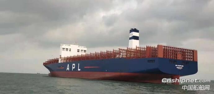 北船重工法国达飞系列改装船2号船交付