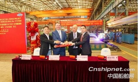 广船国际1800客/600车豪华客滚船正式开工