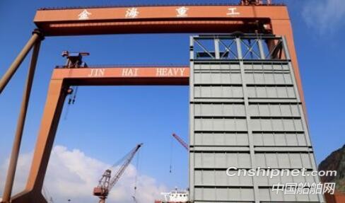 金海智造柴油加氢裂化装置顺利交付